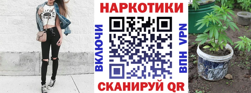 Купить СОЛЬ  Меф  КОКАИН  Усолье-Сибирское
