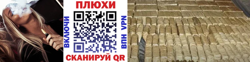 ГАШ 40% ТГК  Купить  Усолье-Сибирское 