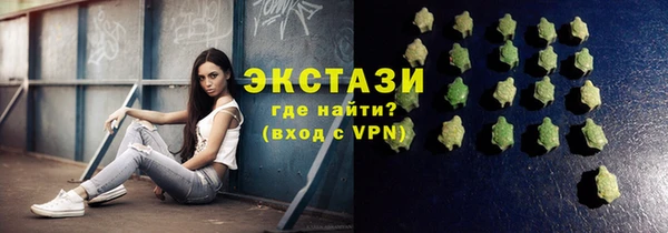 эйфоретик Тында