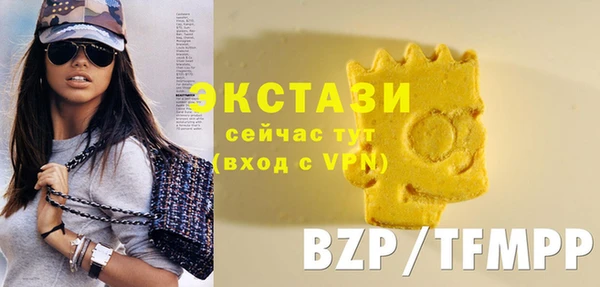 эйфоретик Тында