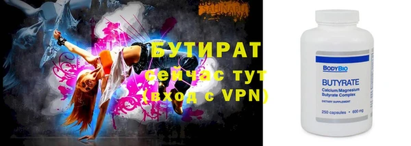 мдма Туринск