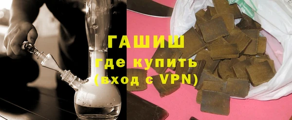 мдма Туринск