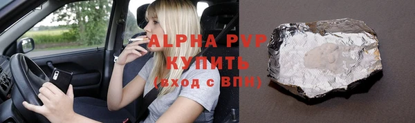 эйфоретик Тында
