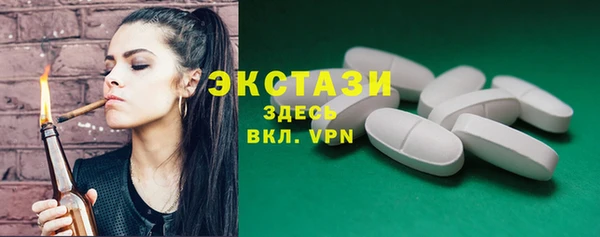 эйфоретик Тында