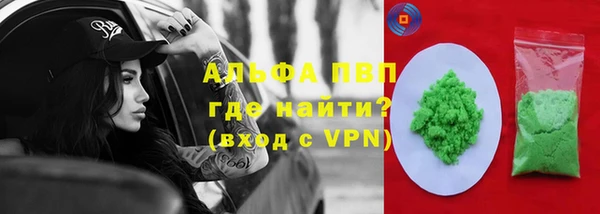 мдма Туринск