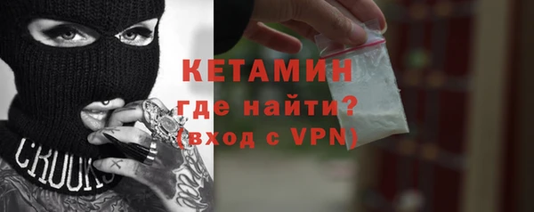 мдма Туринск