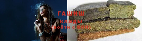 эйфоретик Тында