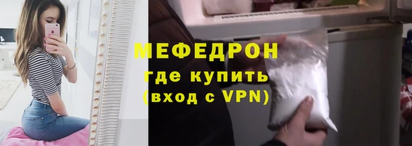 эйфоретик Тында