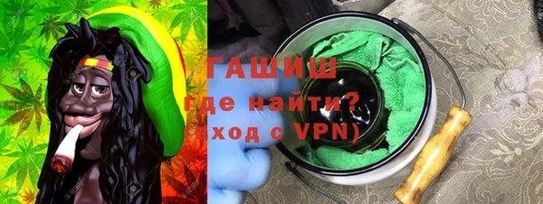 эйфоретик Тында
