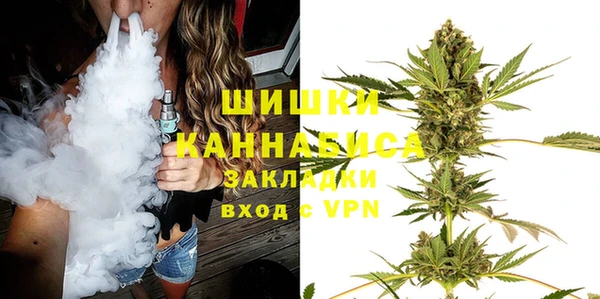мдма Туринск