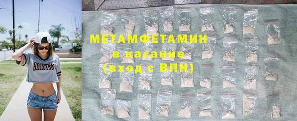 эйфоретик Тында