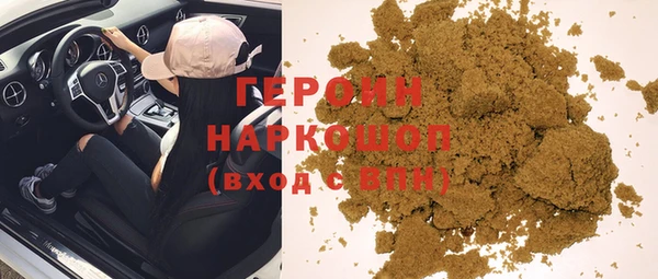 мдма Туринск