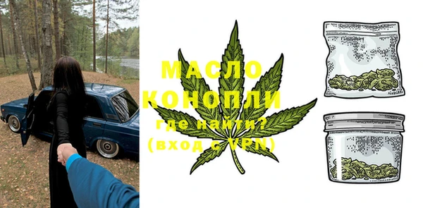эйфоретик Тында