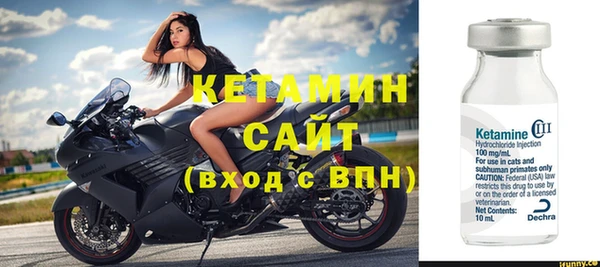 мдма Туринск
