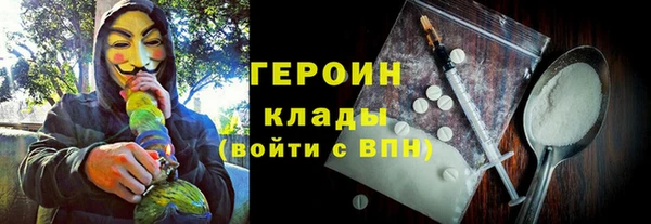 мдма Туринск