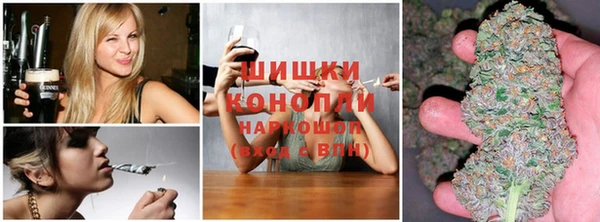 соль курить ск Тутаев